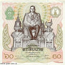 Thajský baht 60