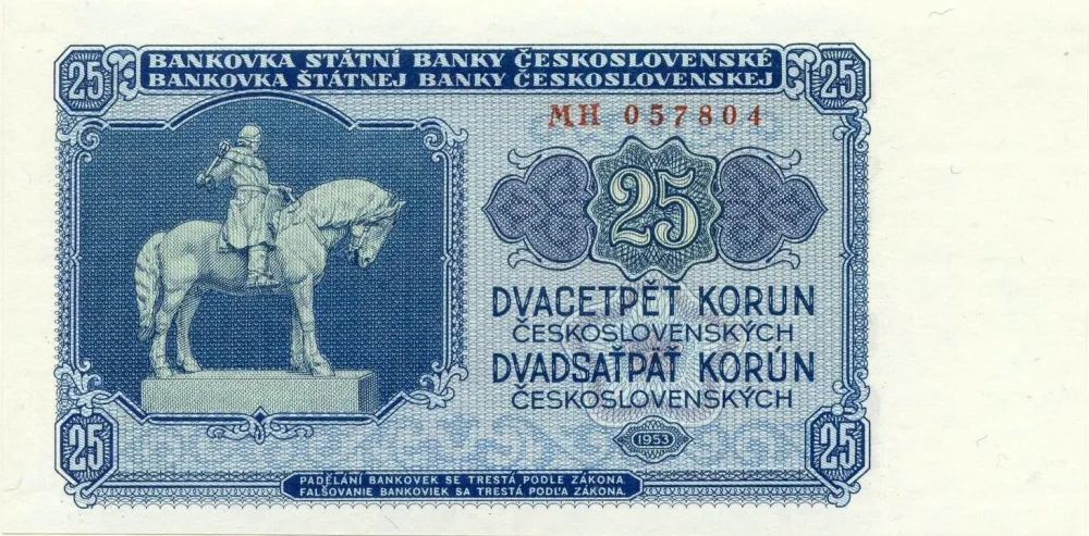 Pětadvacetikoruna, vzor 1953