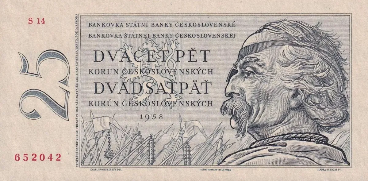 Bankovka 25 Kčs, vzor 1958