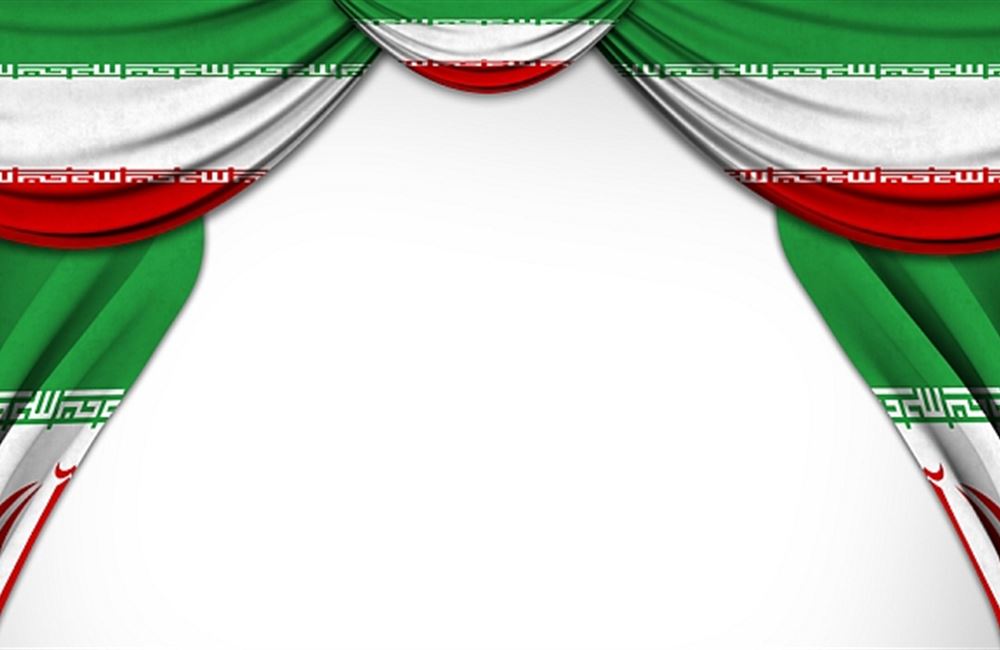 Sankce proti Íránu končí: Budou zakázky a levná ropa