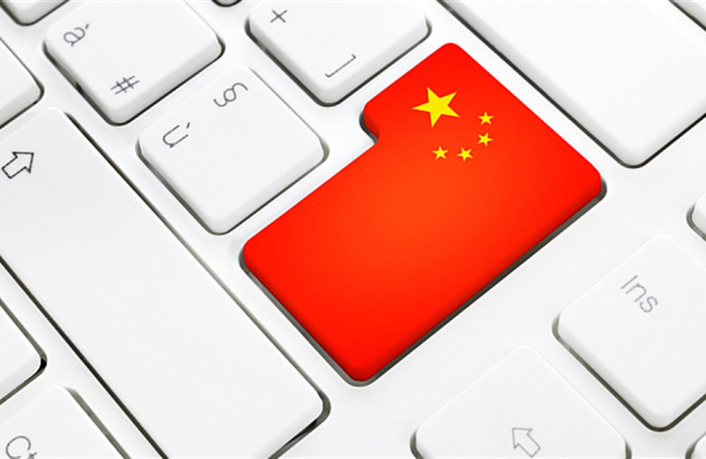 Čína: Ekonomický příběh naší doby. Proč Čína dovolí kritiku na Facebooku