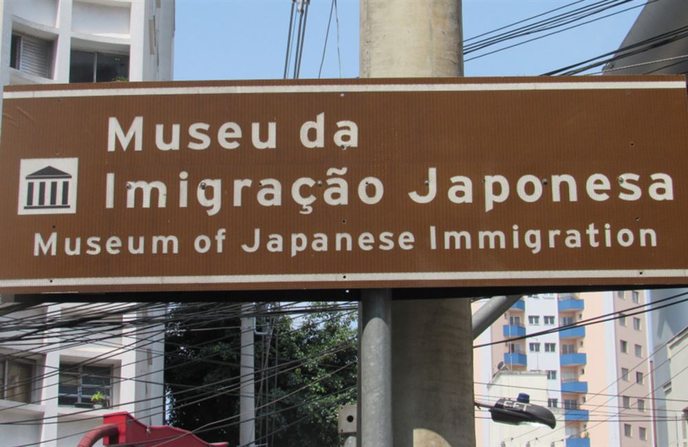 Samba vycházejícího slunce: fascinující příběh japonských imigrantů v Brazílii