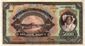 Pětitisícikorunová bankovka, rok 1920