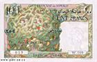 Džibutský frank 100