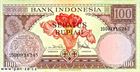 Indonéská rupie 100