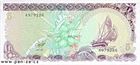 Maledivská rupie 5