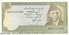 Pakistánská rupie 10