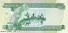 Šalomounský dolar 2