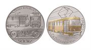 Legendární tramvaj se dočkala pamětní mince. Unikátní pětistovka vyjíždí