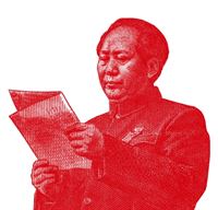 Mao Ce Tung