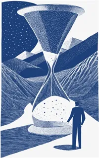 Ilustrační obrázek