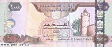 Spojených arabských emirátů dirham 1000