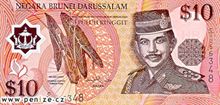 Brunejský dolar 10