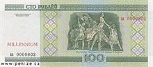 Běloruský rubl 100