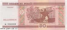 Běloruský rubl 50