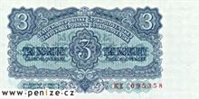 Československá koruna 3