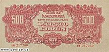 Československá koruna 500