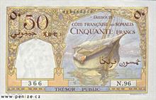 Džibutský frank 50