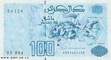 Alžírský dinár 100