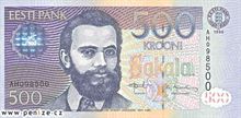koruna 500