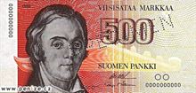 Finská marka 500