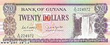 Guyanský dolar 20
