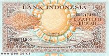 Indonéská rupie 50