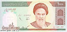 Iránský rijál 1000