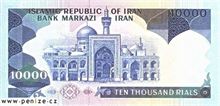 Iránský rijál 10000