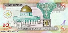 Jordánský dinár 20