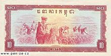 Kambodžský riel 10
