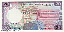 Srílanská rupie 20