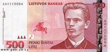 Litevský litas 500