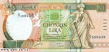 lira 20