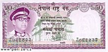 Nepálská rupie 50
