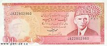Pakistánská rupie 100