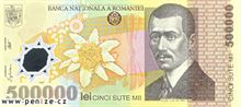 Rumunské leu 500000