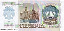 Ruský rubl 1000