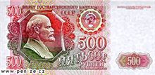 Ruský rubl 500