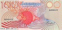 Seychelská rupie 100