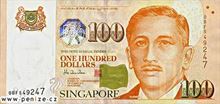 Singapurský dolar 100