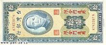 Nový tchajwanský dolar 10