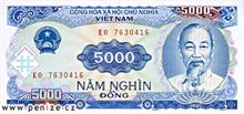 Vietnamský dong 5000