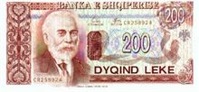 Albánský Lek 200