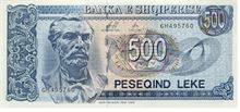 Albánský Lek 500