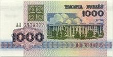 Běloruský rubl 1000