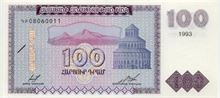 Arménský Dram 100