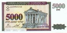 Arménský Dram 5000