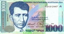 Arménský Dram 1000