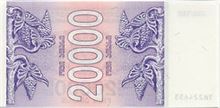 Syrská libra 20000